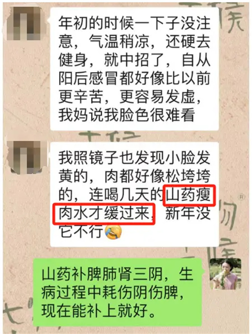 图片细节